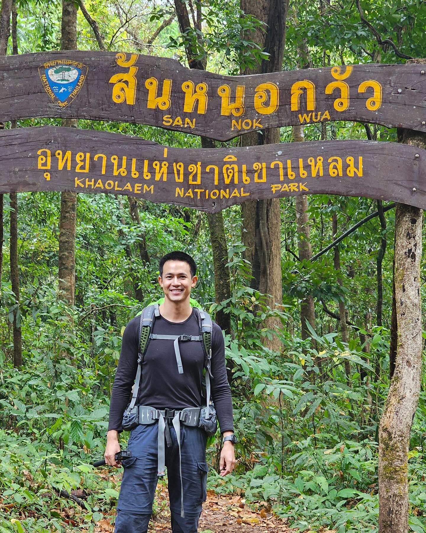 แชมป์ - ชนาธิป โพธิ์ทองคำ