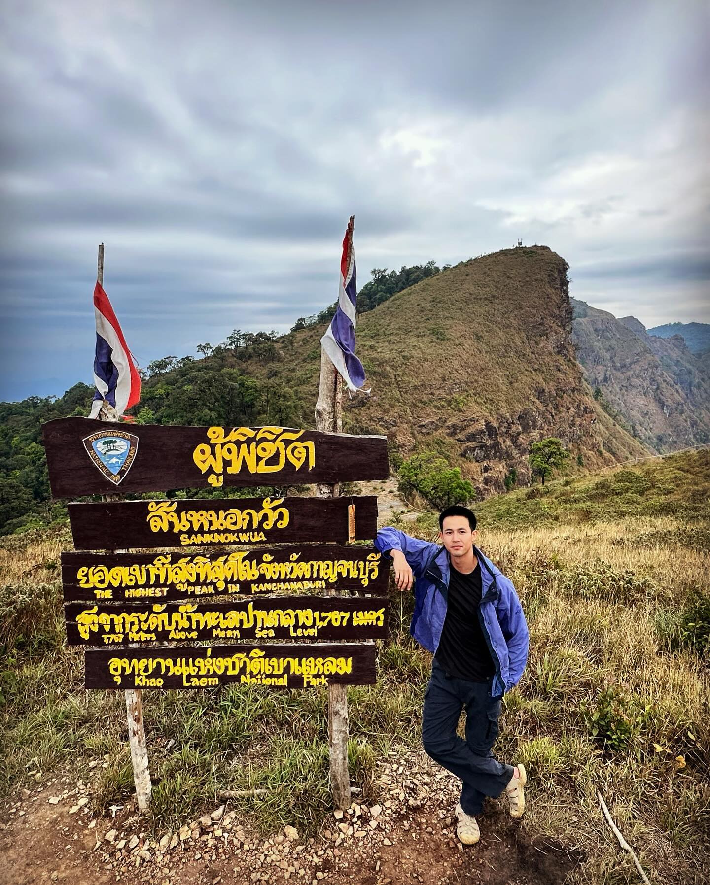แชมป์ - ชนาธิป โพธิ์ทองคำ