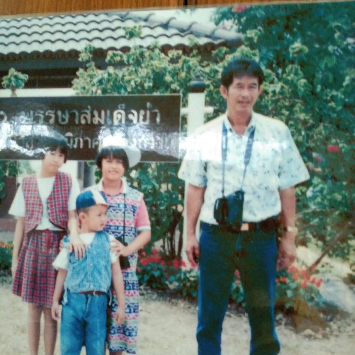 แชมป์ - ชนาธิป โพธิ์ทองคำ