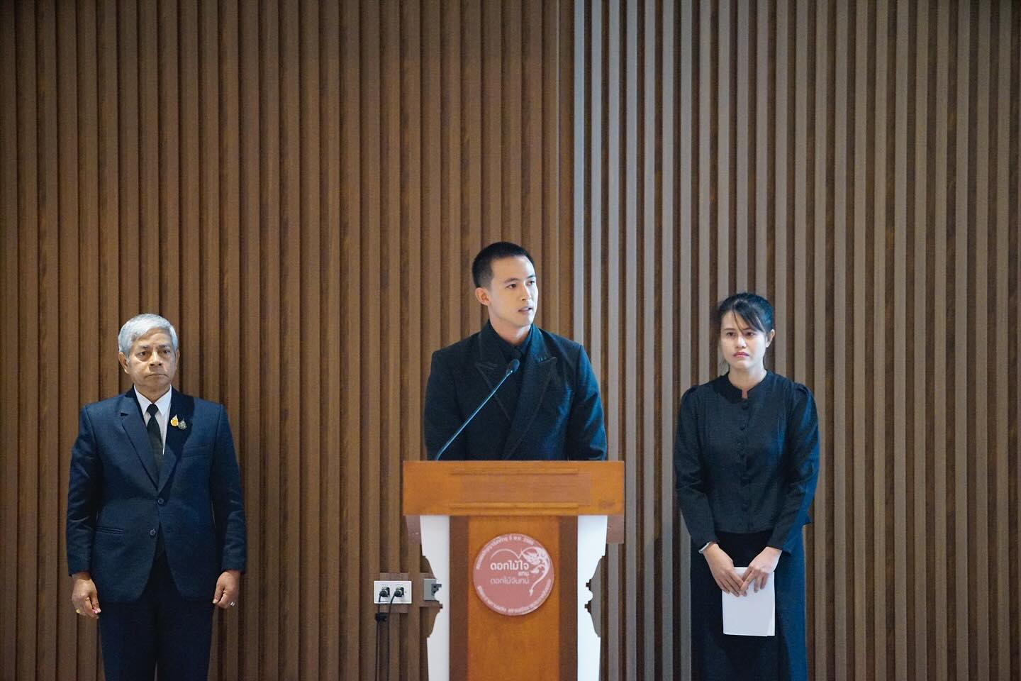 แชมป์ - ชนาธิป โพธิ์ทองคำ