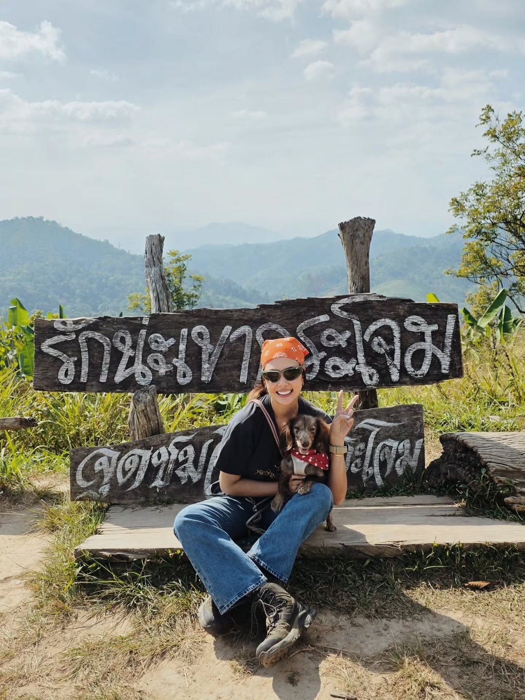 แชมป์ - ชนาธิป โพธิ์ทองคำ