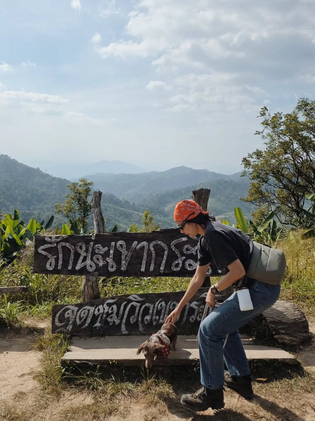 แชมป์ - ชนาธิป โพธิ์ทองคำ