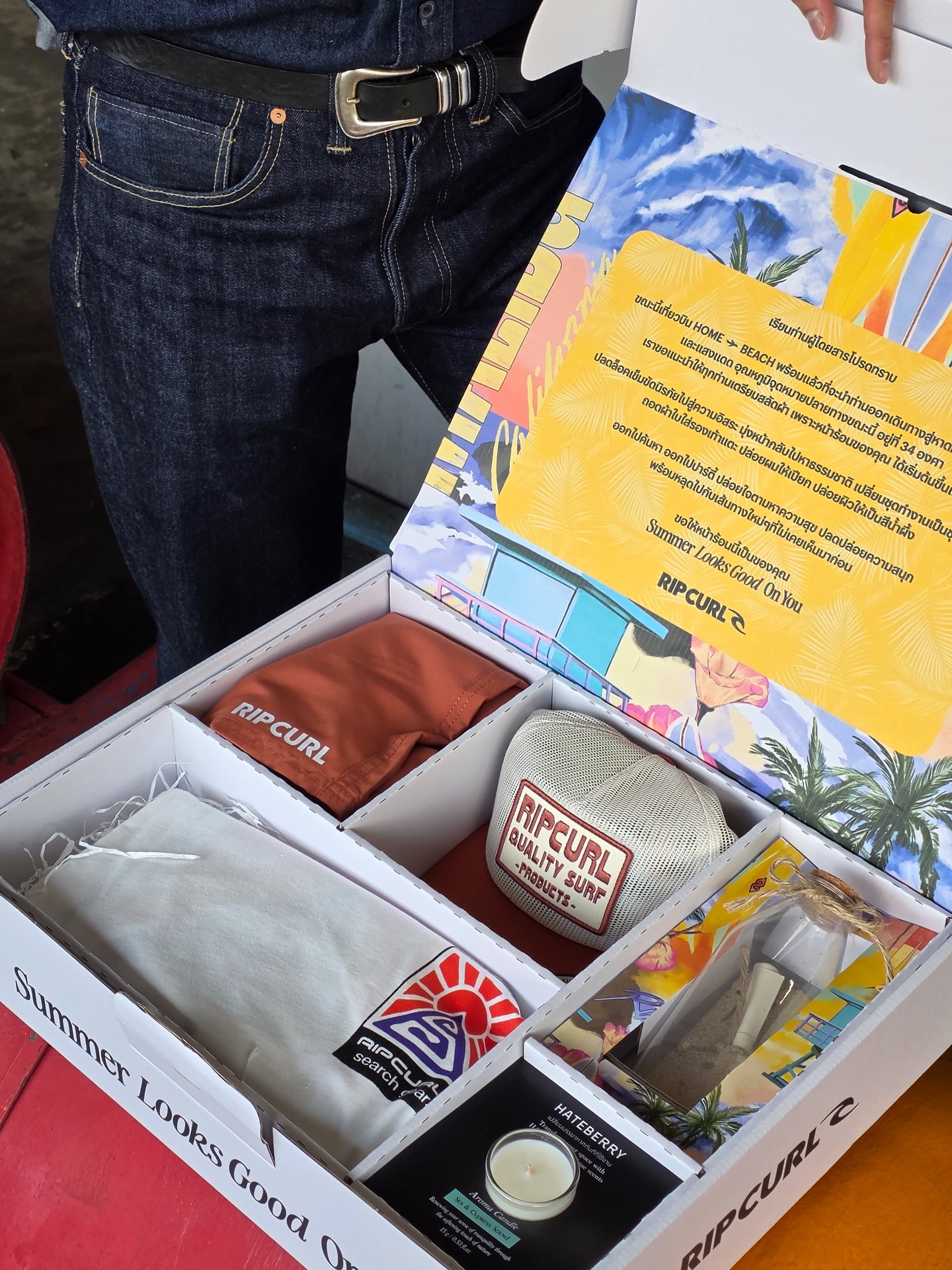 แชมป์ - ชนาธิป โพธิ์ทองคำ