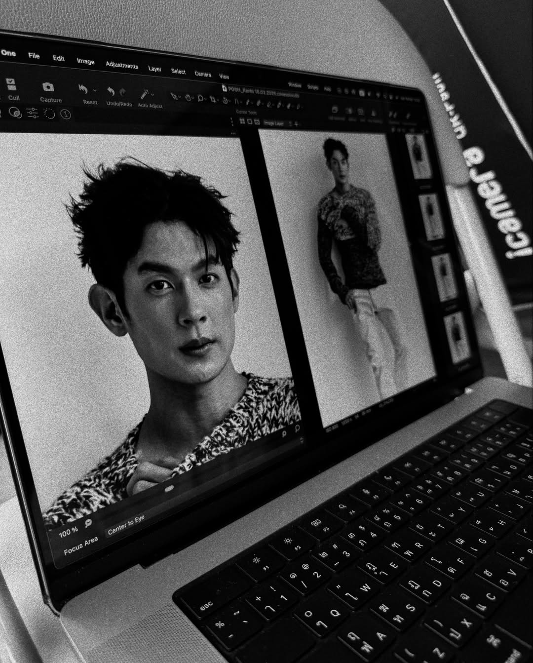 เพื่อน - คณิน ชอบประดิถ