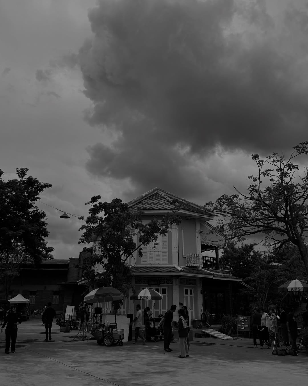 เพื่อน - คณิน ชอบประดิถ