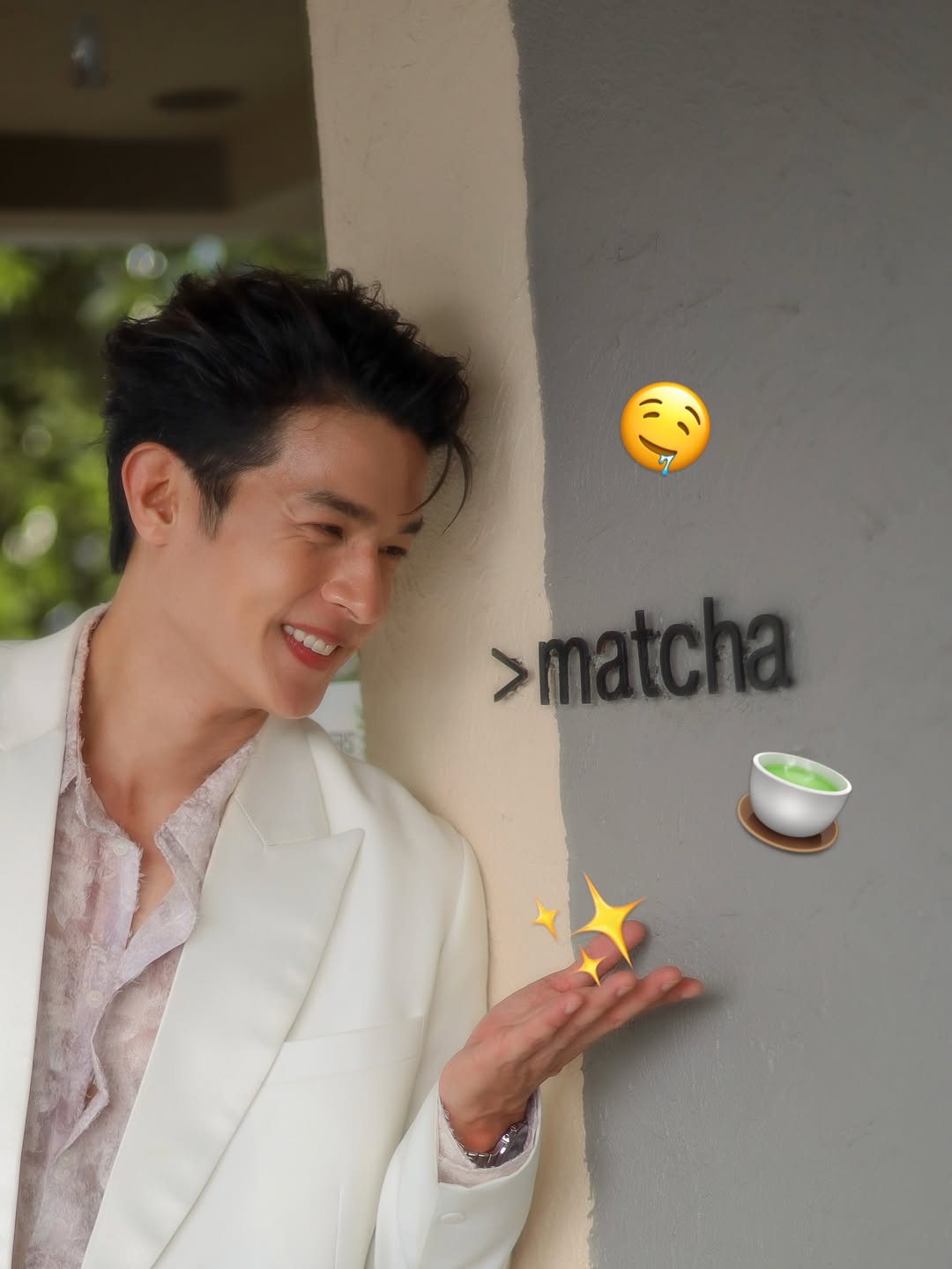 เพื่อน - คณิน ชอบประดิถ