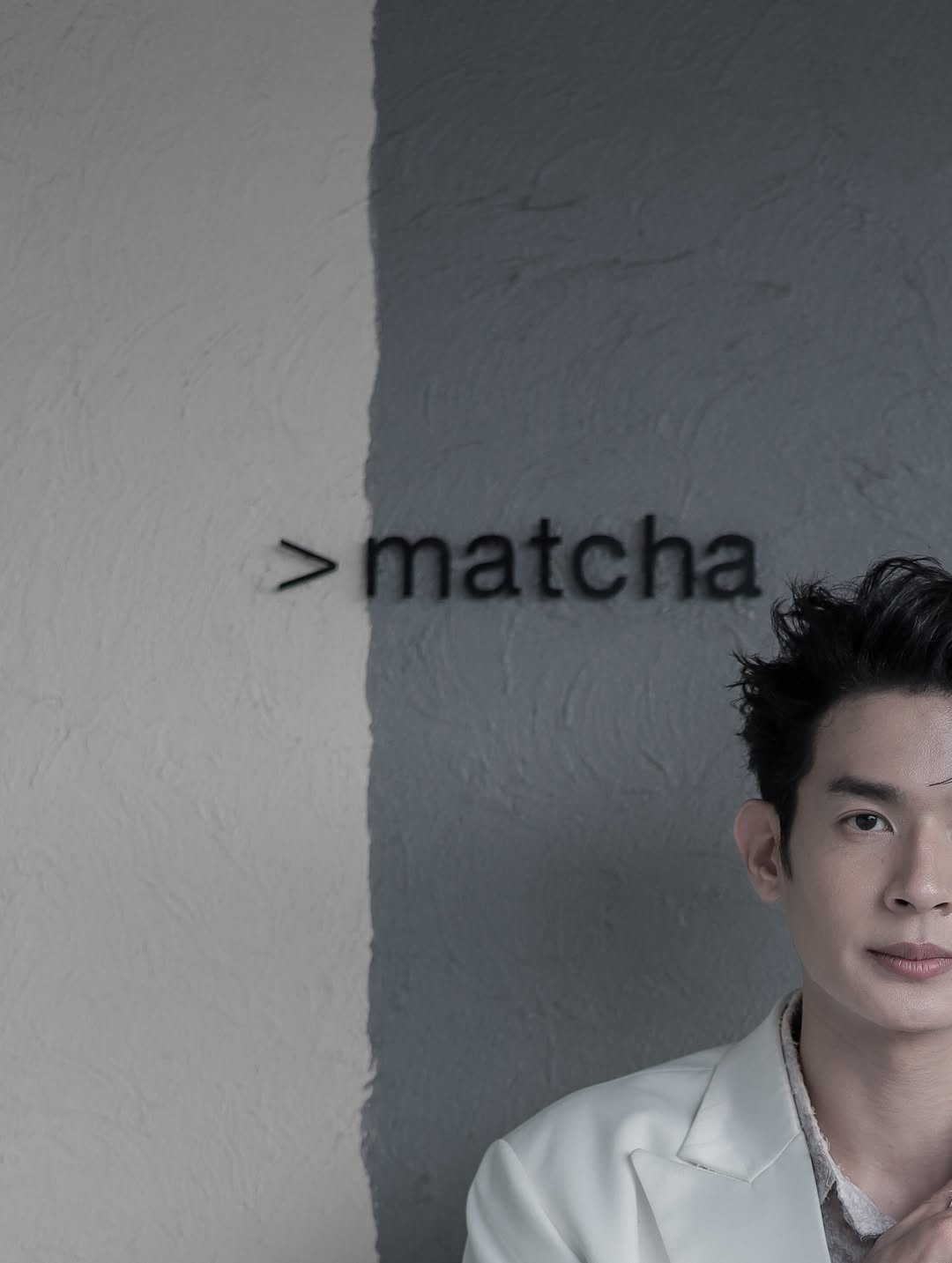 เพื่อน - คณิน ชอบประดิถ