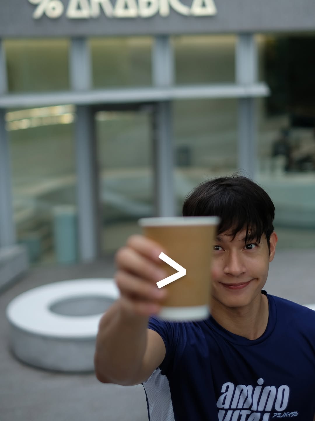 เพื่อน - คณิน ชอบประดิถ