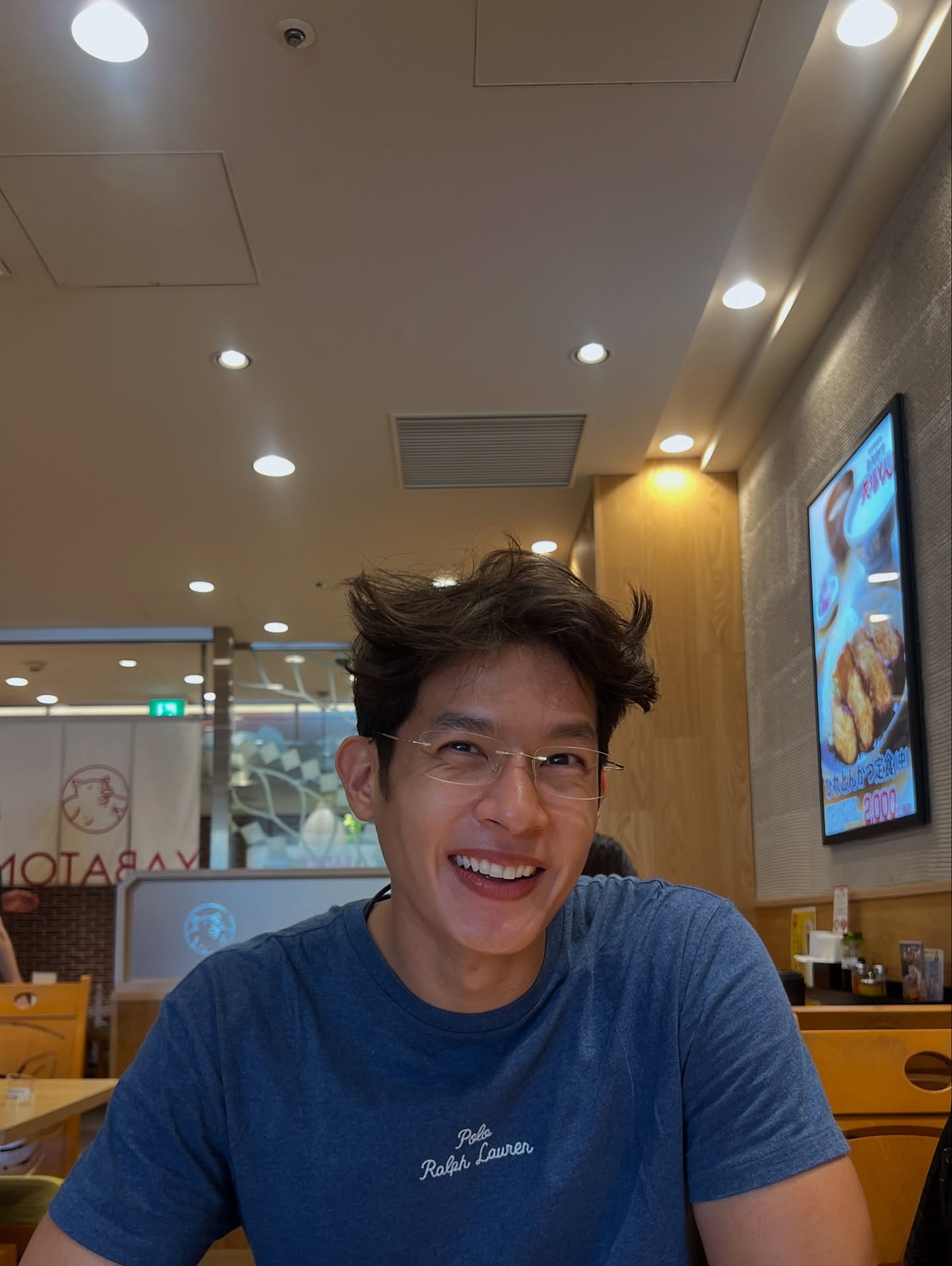 เพื่อน - คณิน ชอบประดิถ