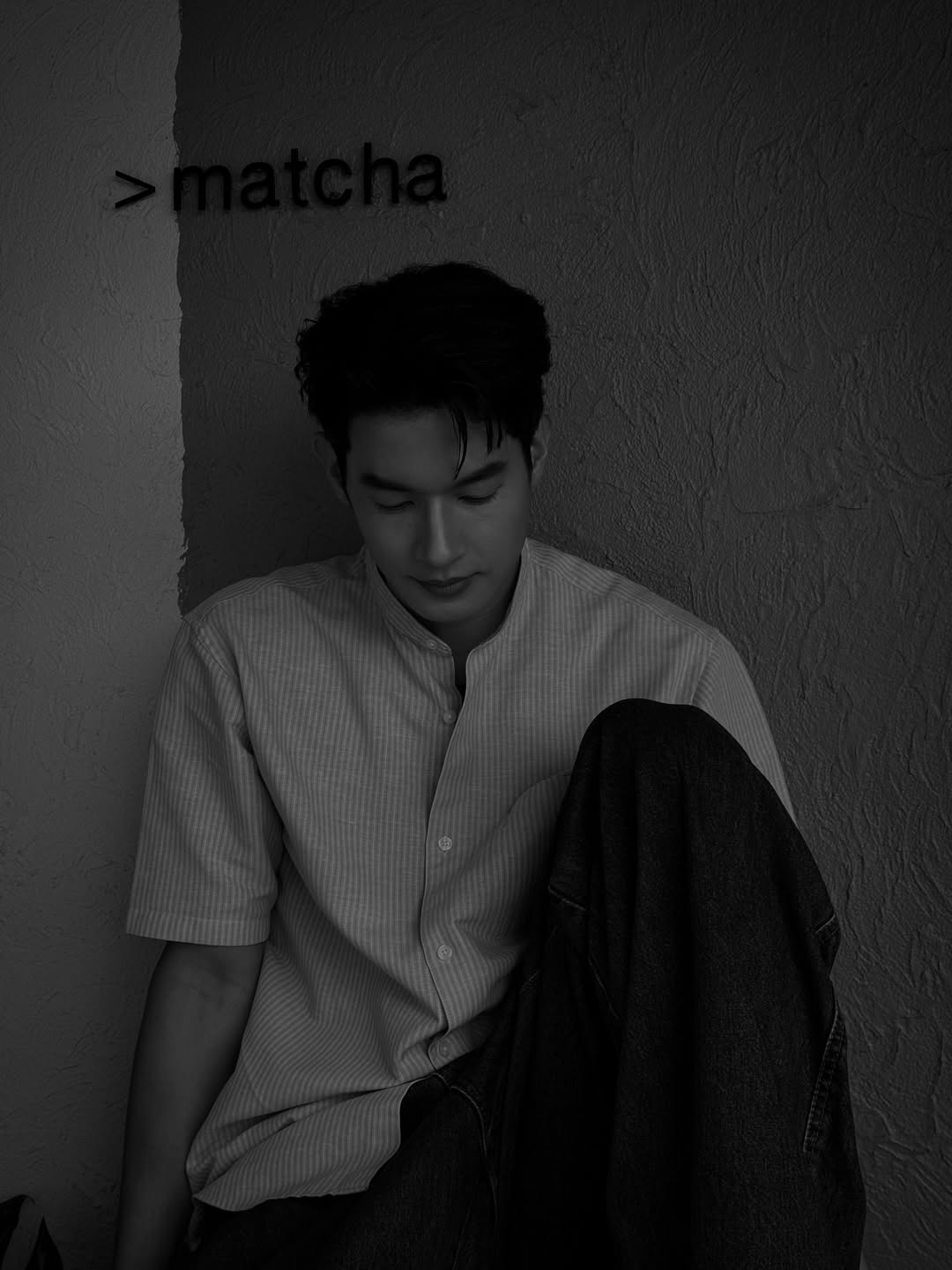 เพื่อน - คณิน ชอบประดิถ