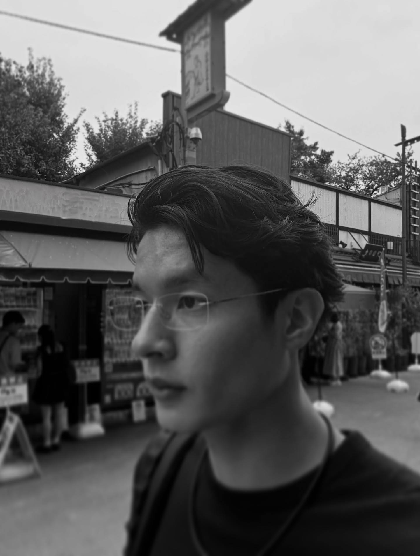 เพื่อน - คณิน ชอบประดิถ