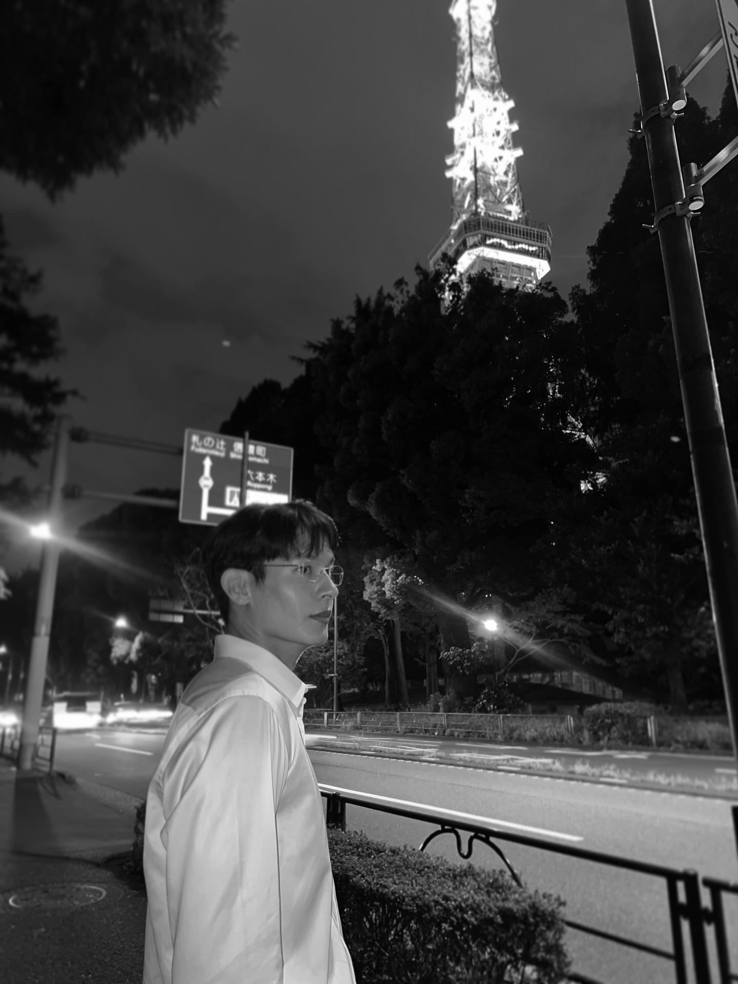 เพื่อน - คณิน ชอบประดิถ