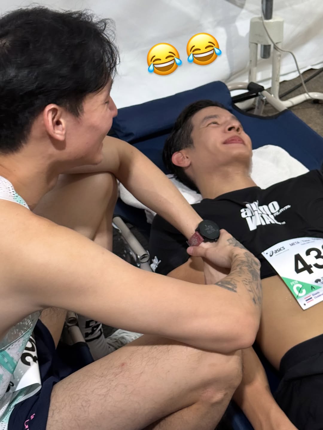 เพื่อน - คณิน ชอบประดิถ