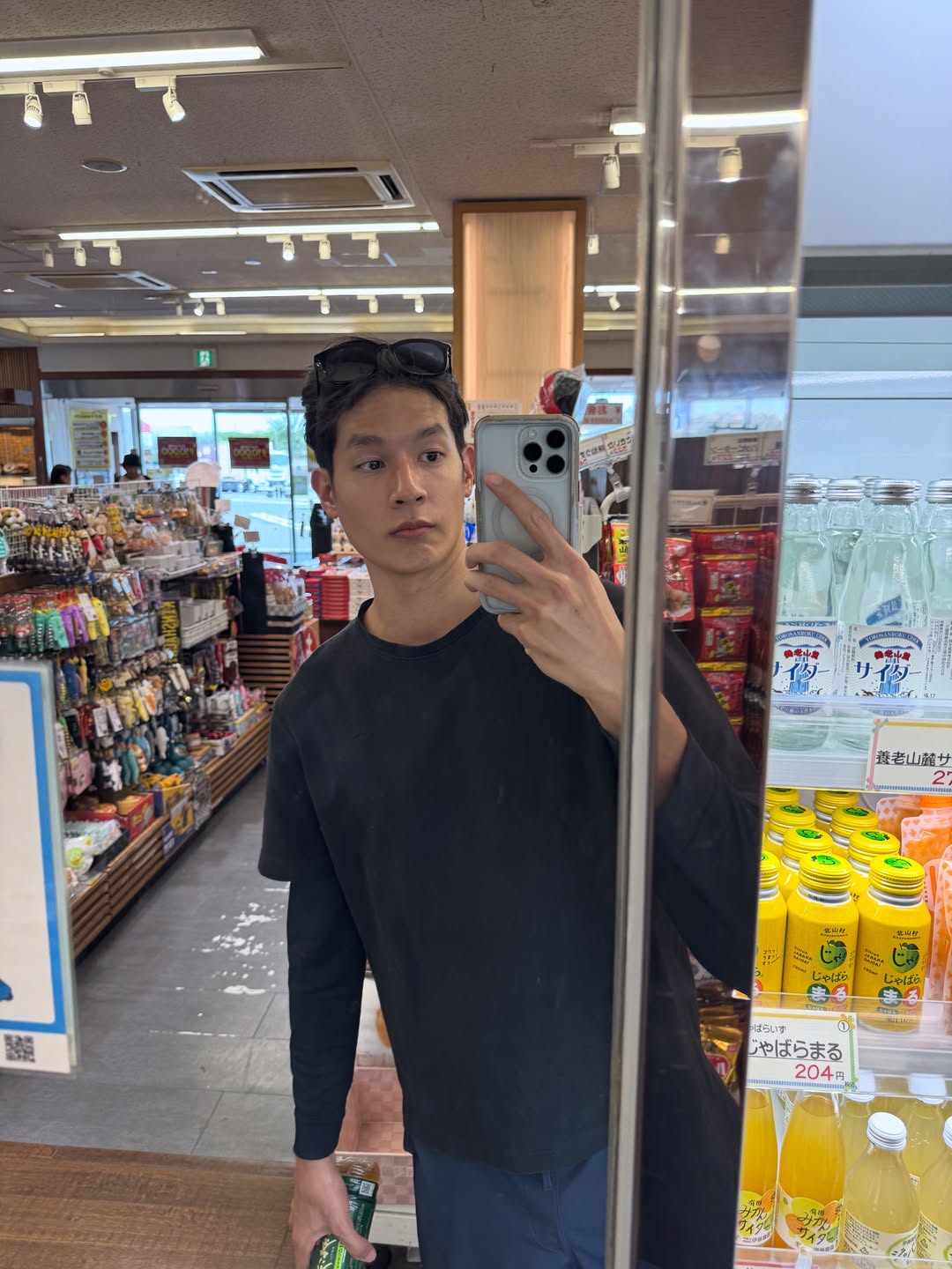 เพื่อน - คณิน ชอบประดิถ