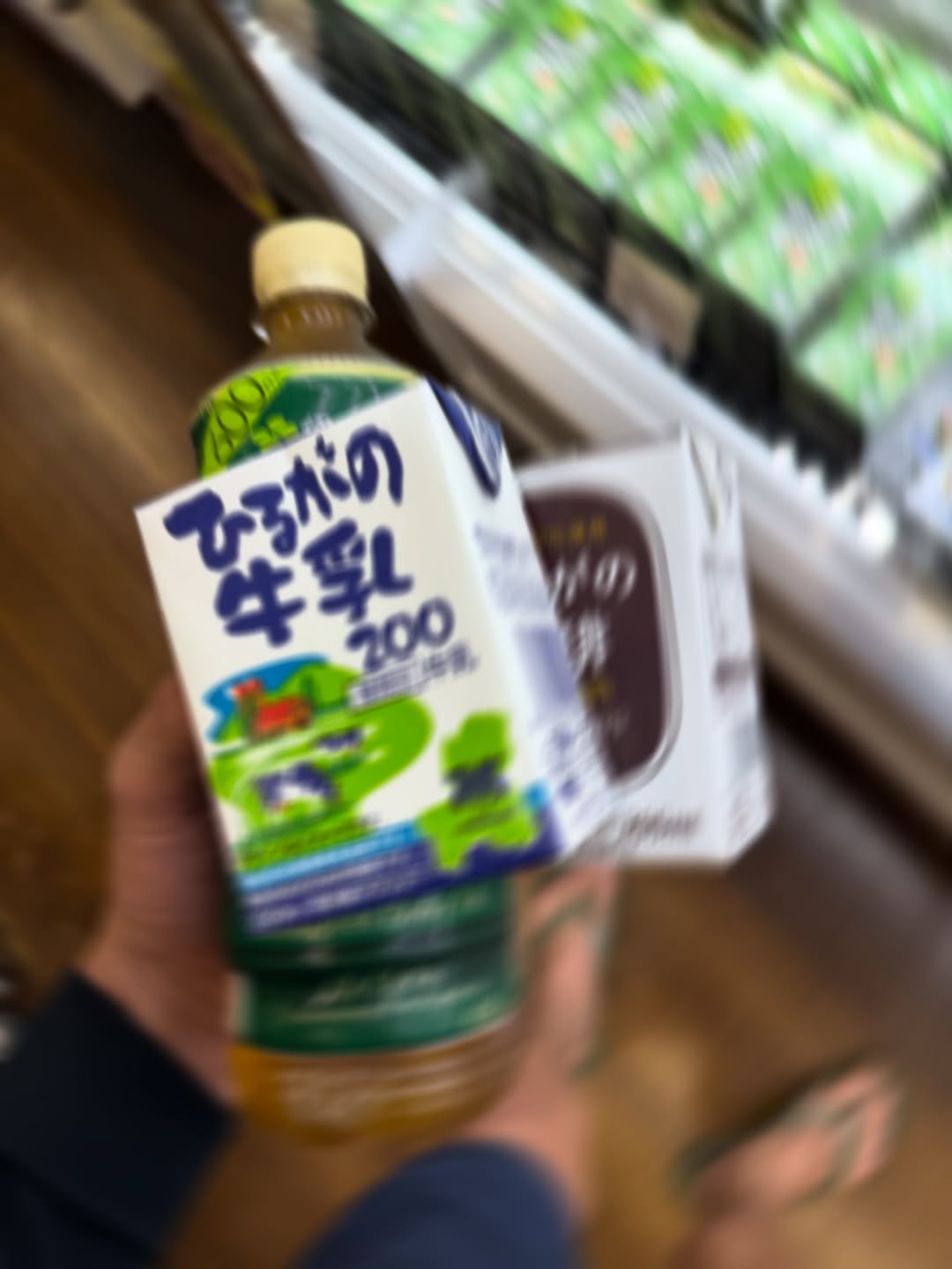 เพื่อน - คณิน ชอบประดิถ