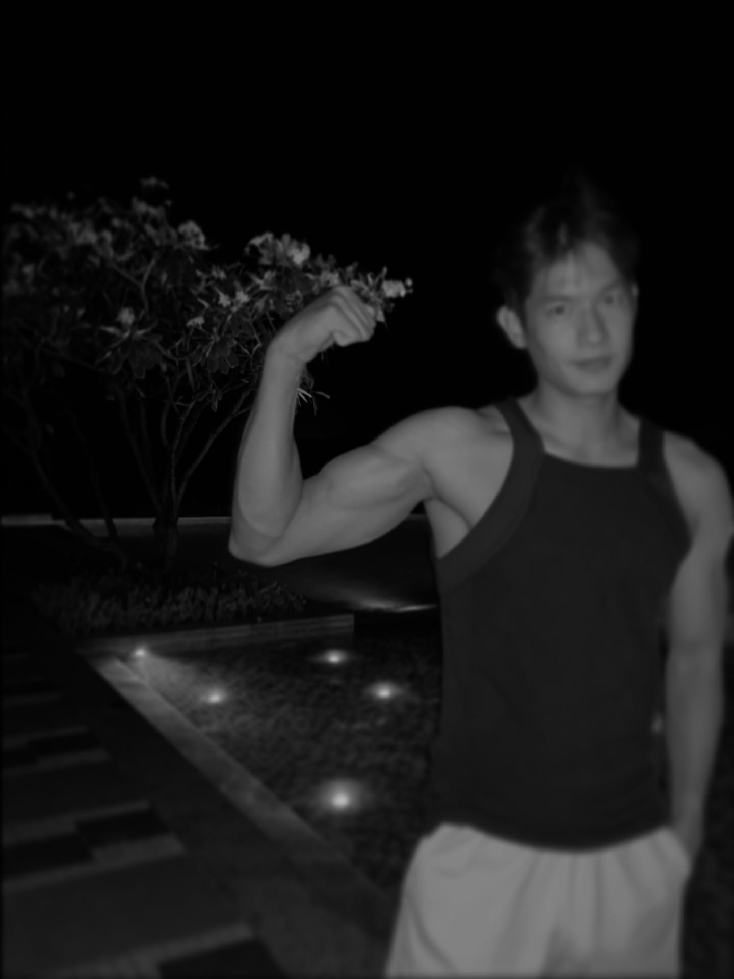 เพื่อน - คณิน ชอบประดิถ