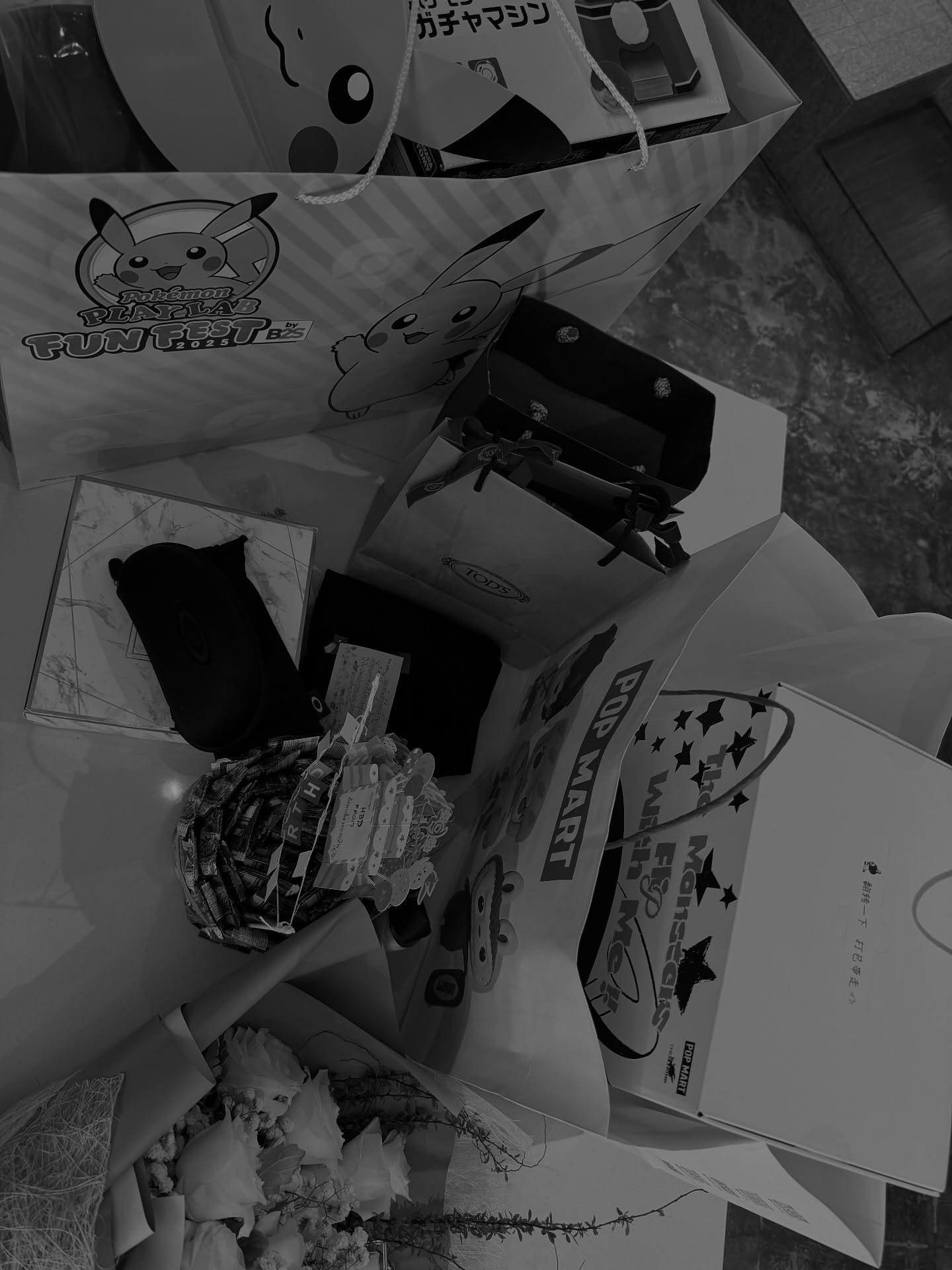 เพื่อน - คณิน ชอบประดิถ