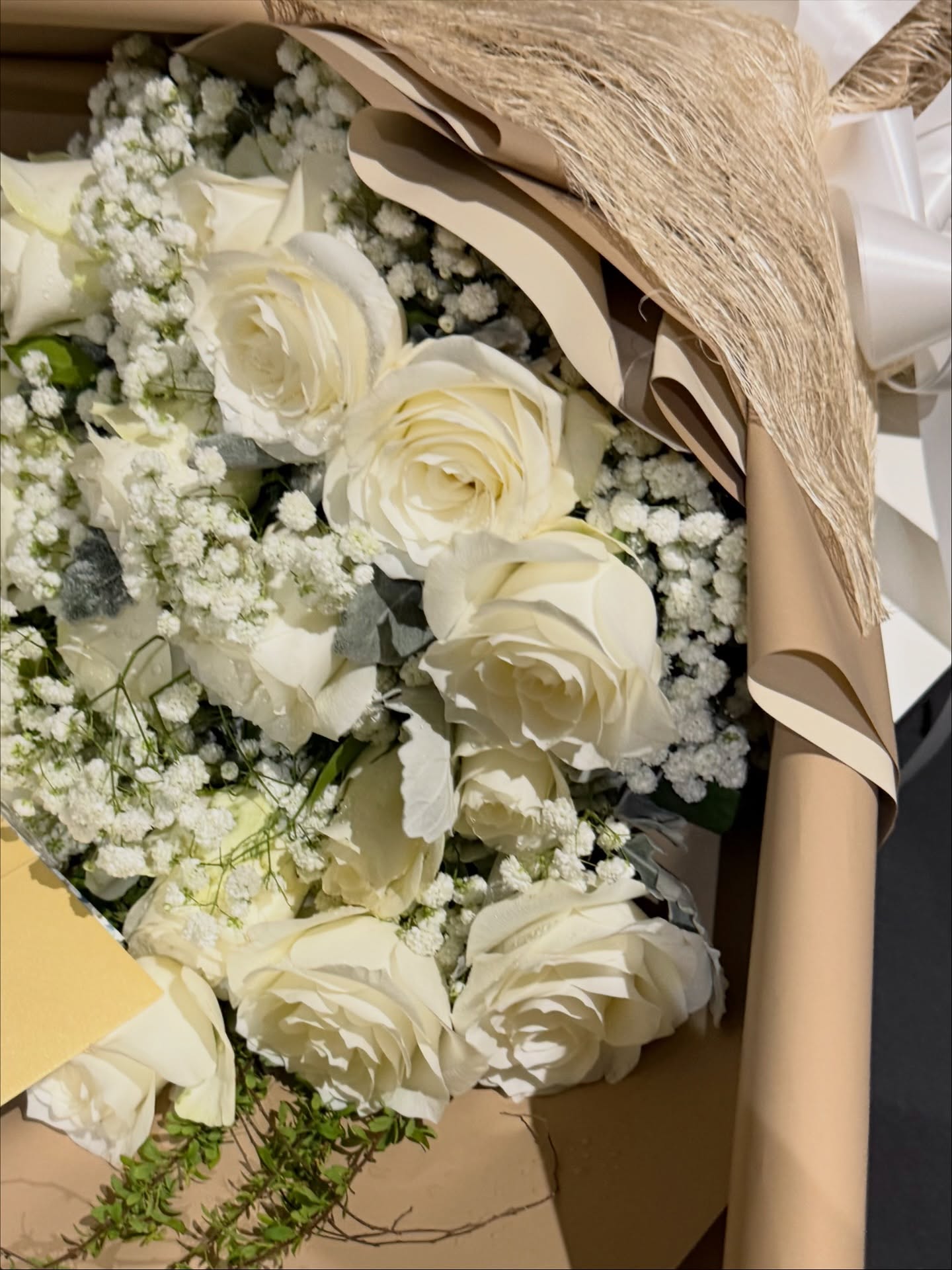 เพื่อน - คณิน ชอบประดิถ