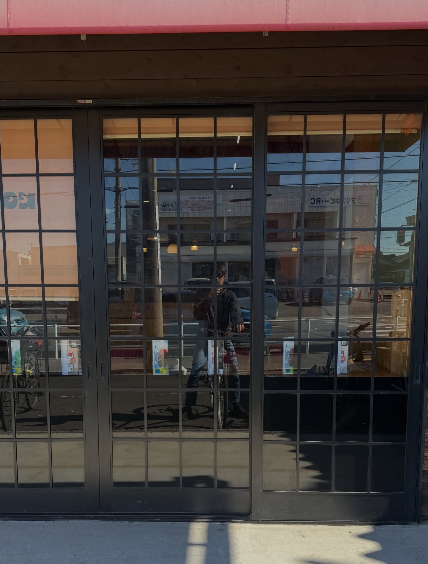 เพื่อน - คณิน ชอบประดิถ