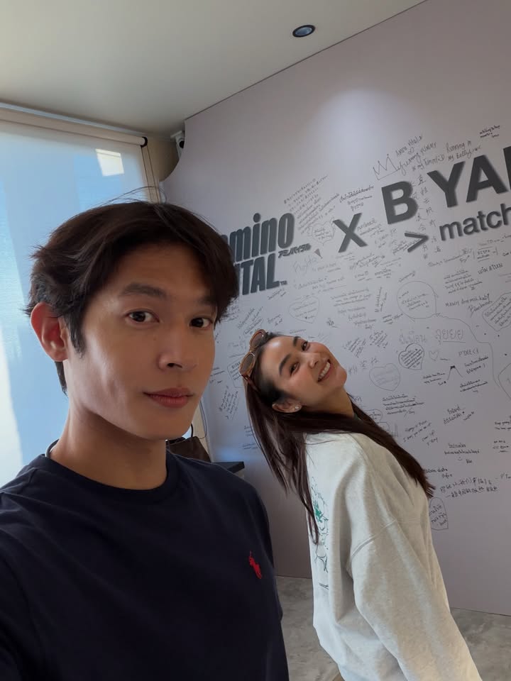 เพื่อน - คณิน ชอบประดิถ