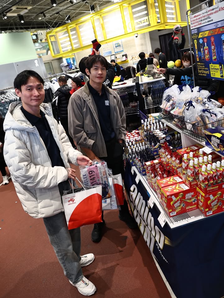 เพื่อน - คณิน ชอบประดิถ