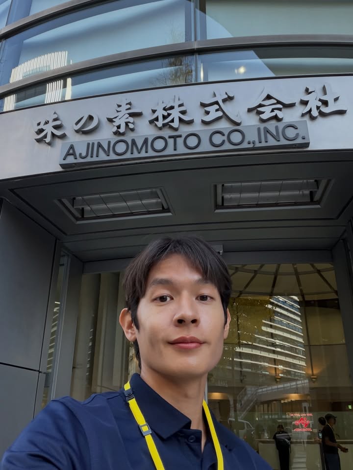 เพื่อน - คณิน ชอบประดิถ