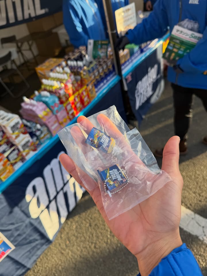 เพื่อน - คณิน ชอบประดิถ