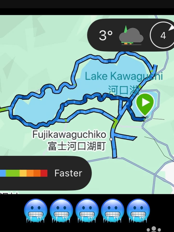 เพื่อน - คณิน ชอบประดิถ