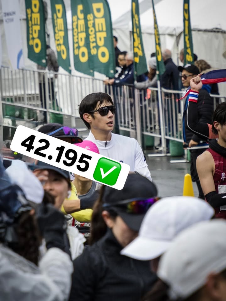 เพื่อน - คณิน ชอบประดิถ