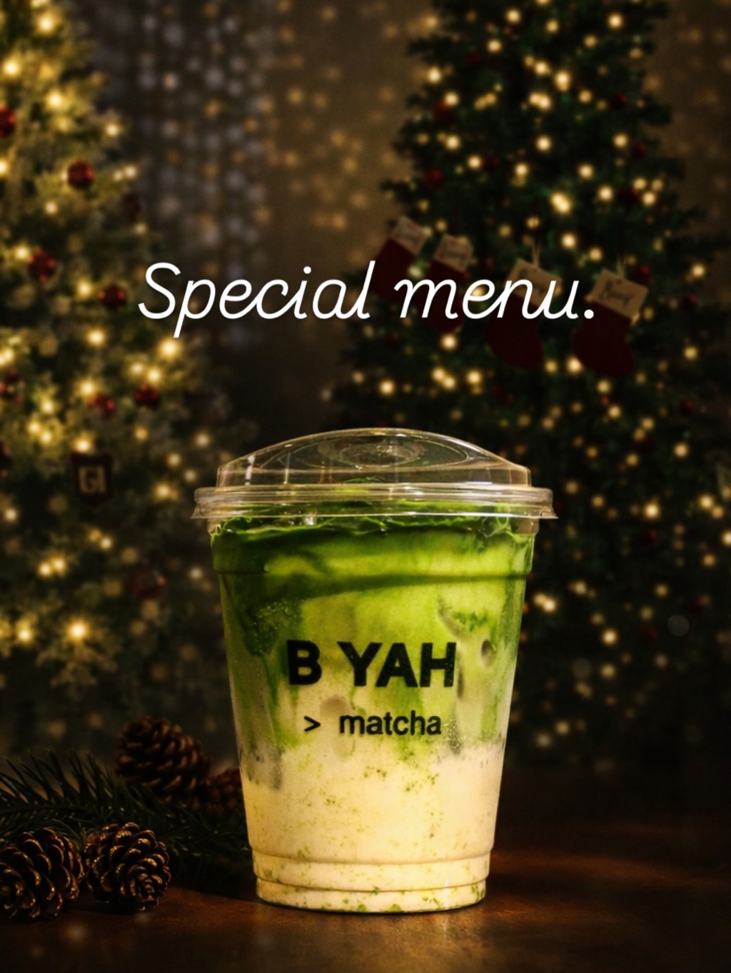 เพื่อน - คณิน ชอบประดิถ