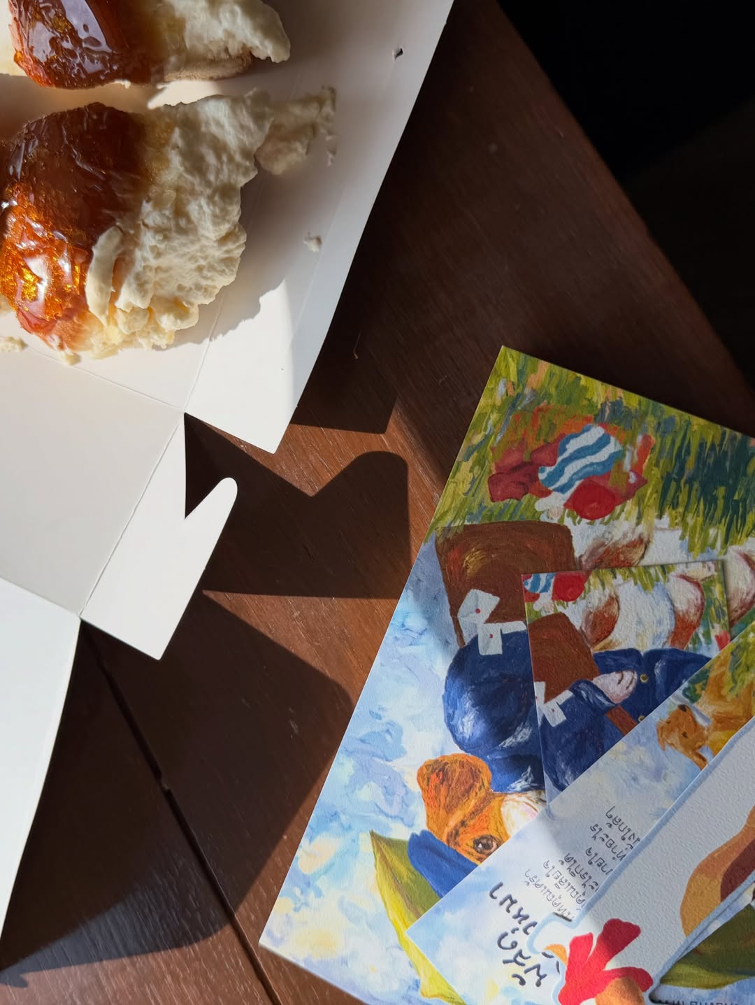 เพื่อน - คณิน ชอบประดิถ