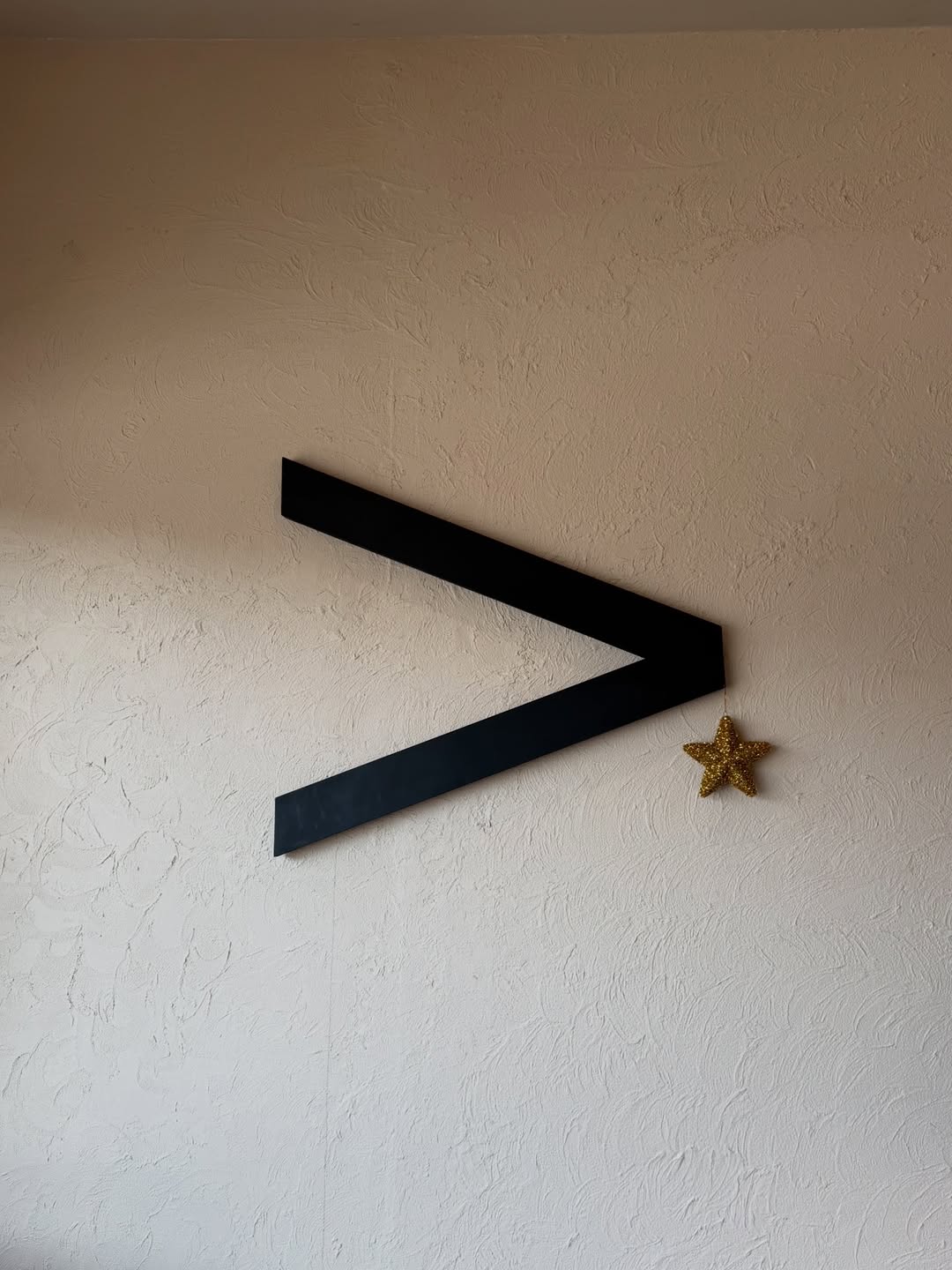 เพื่อน - คณิน ชอบประดิถ