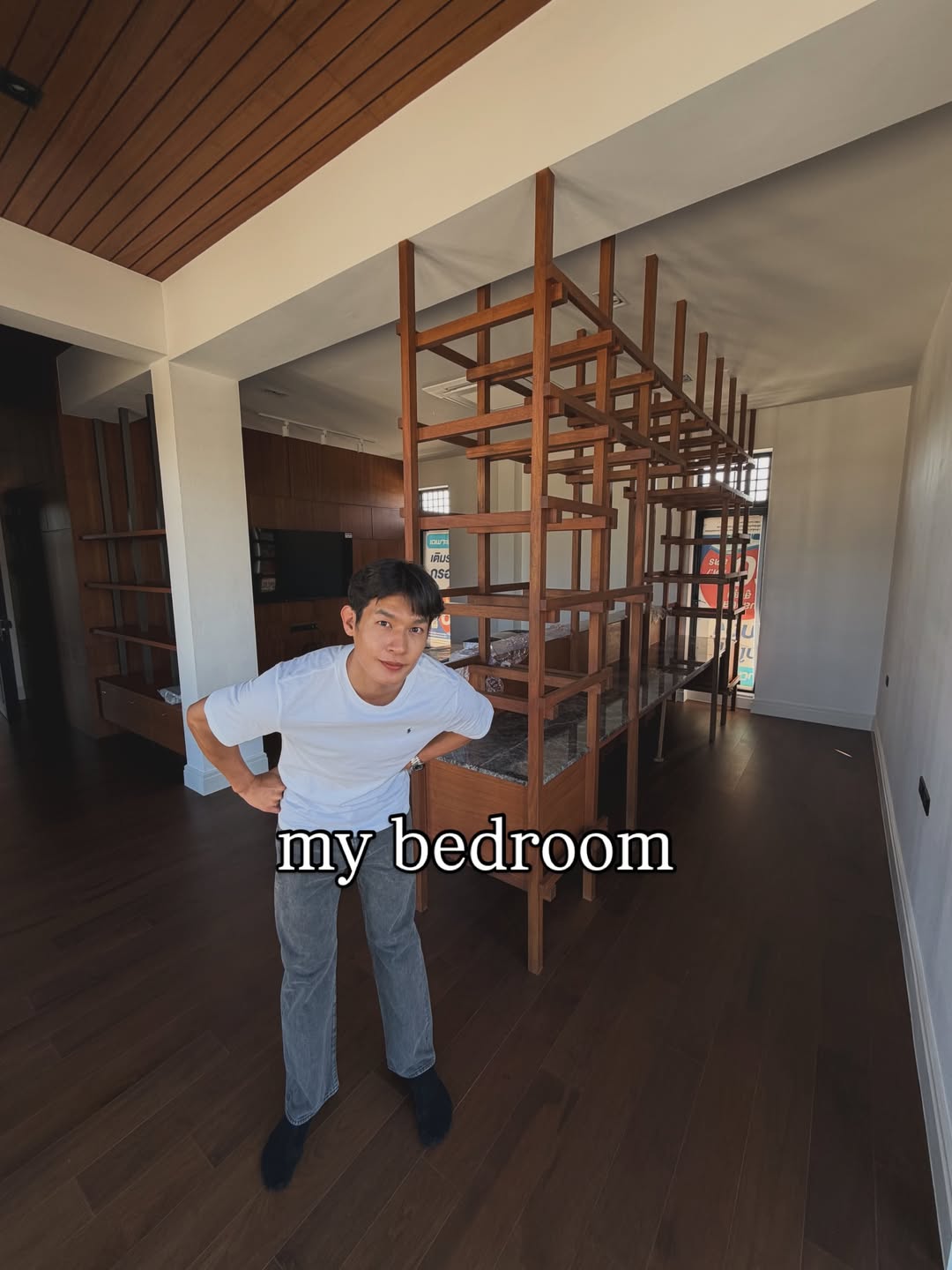 เพื่อน - คณิน ชอบประดิถ