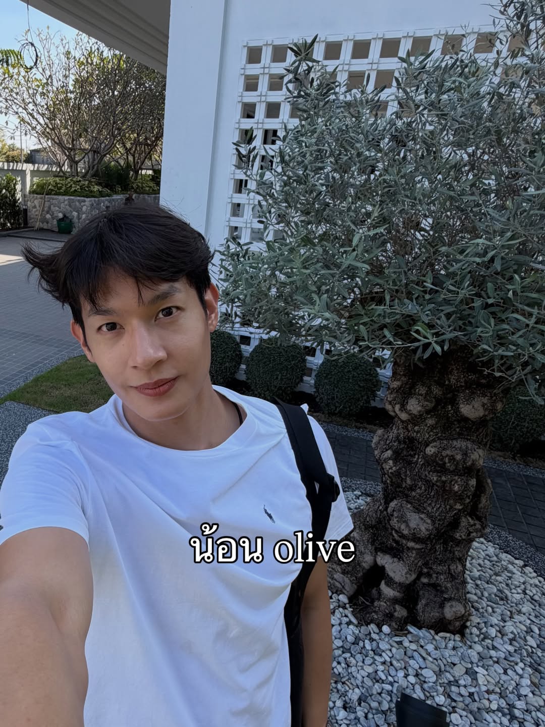 เพื่อน - คณิน ชอบประดิถ