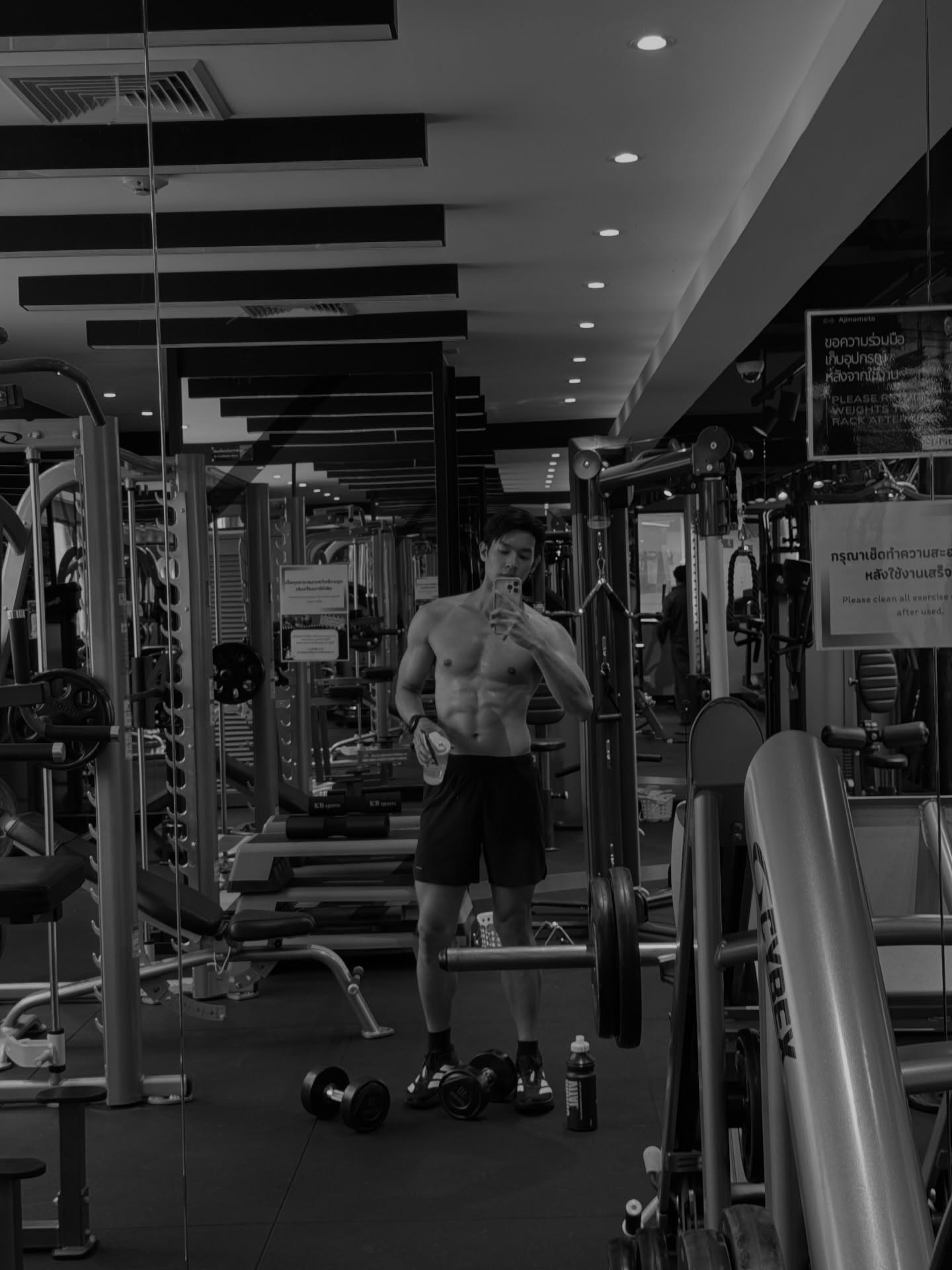 เพื่อน - คณิน ชอบประดิถ