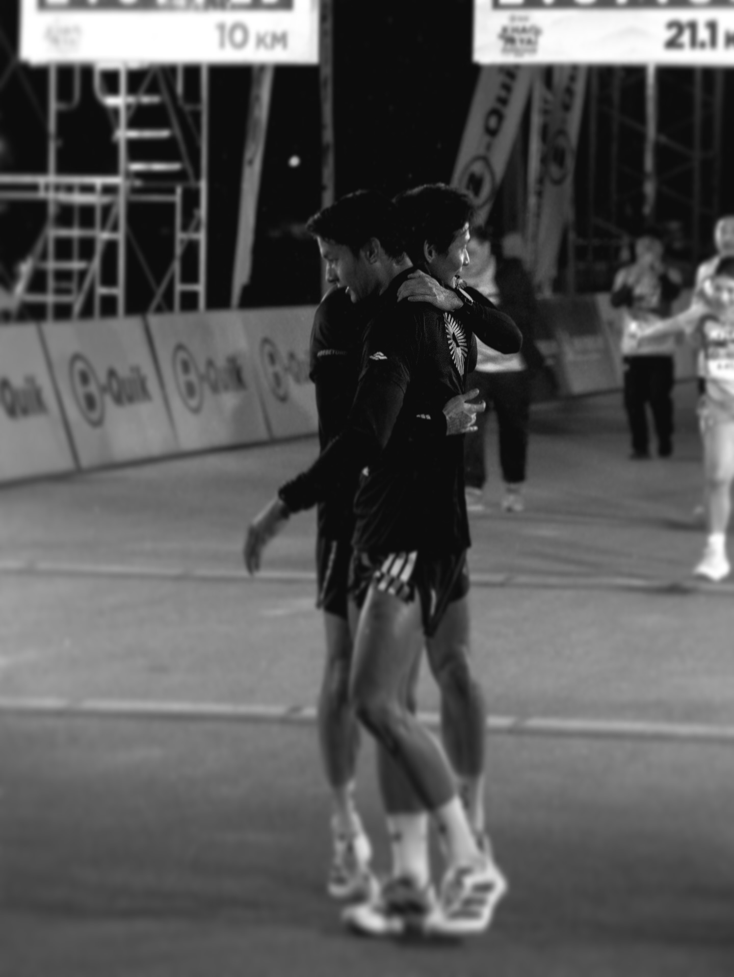 เพื่อน - คณิน ชอบประดิถ