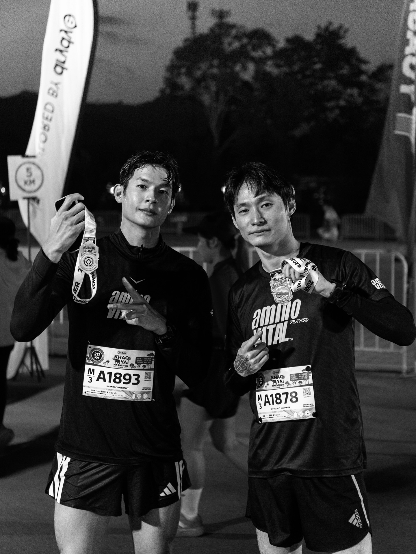 เพื่อน - คณิน ชอบประดิถ