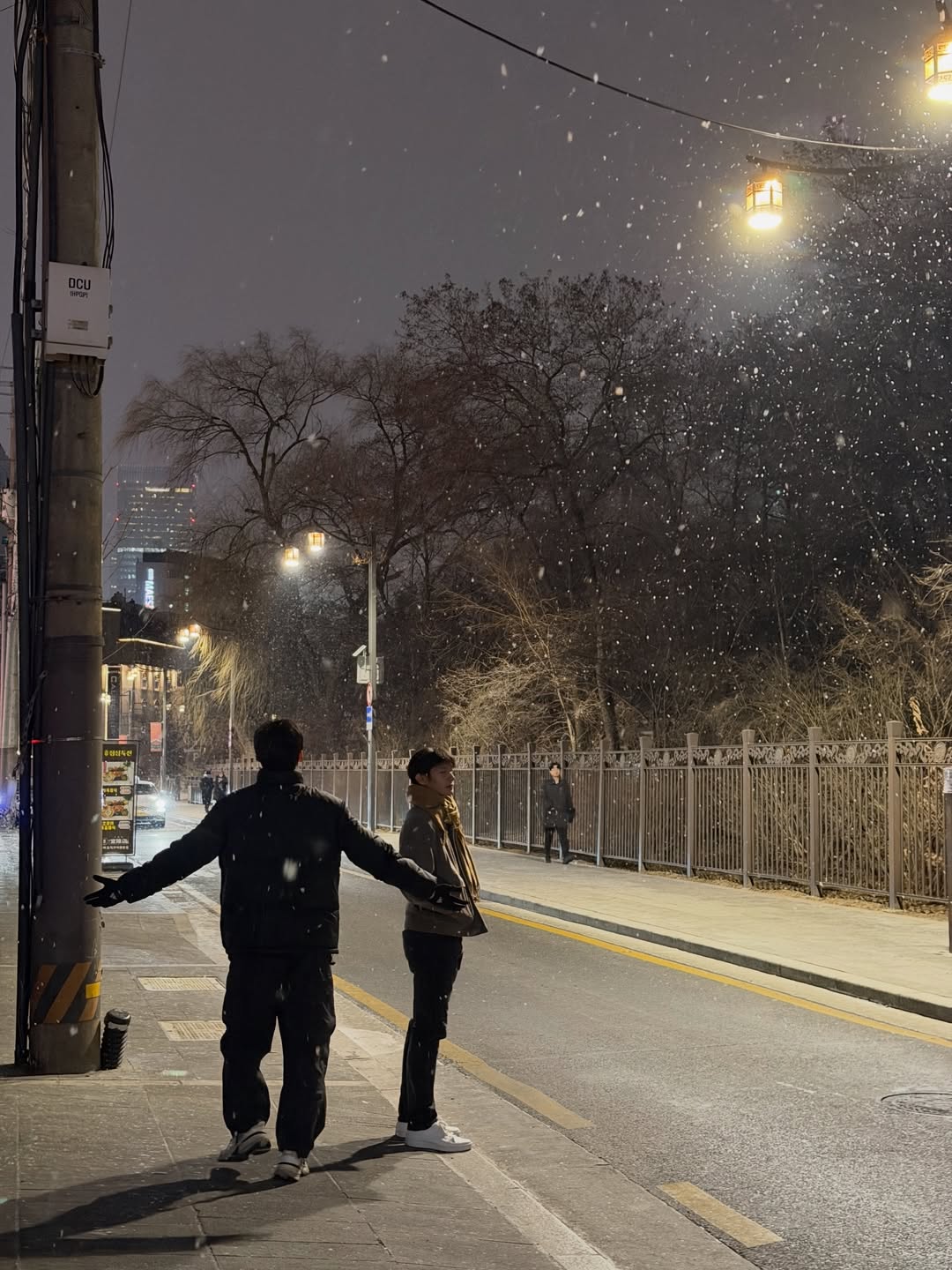 เพื่อน - คณิน ชอบประดิถ