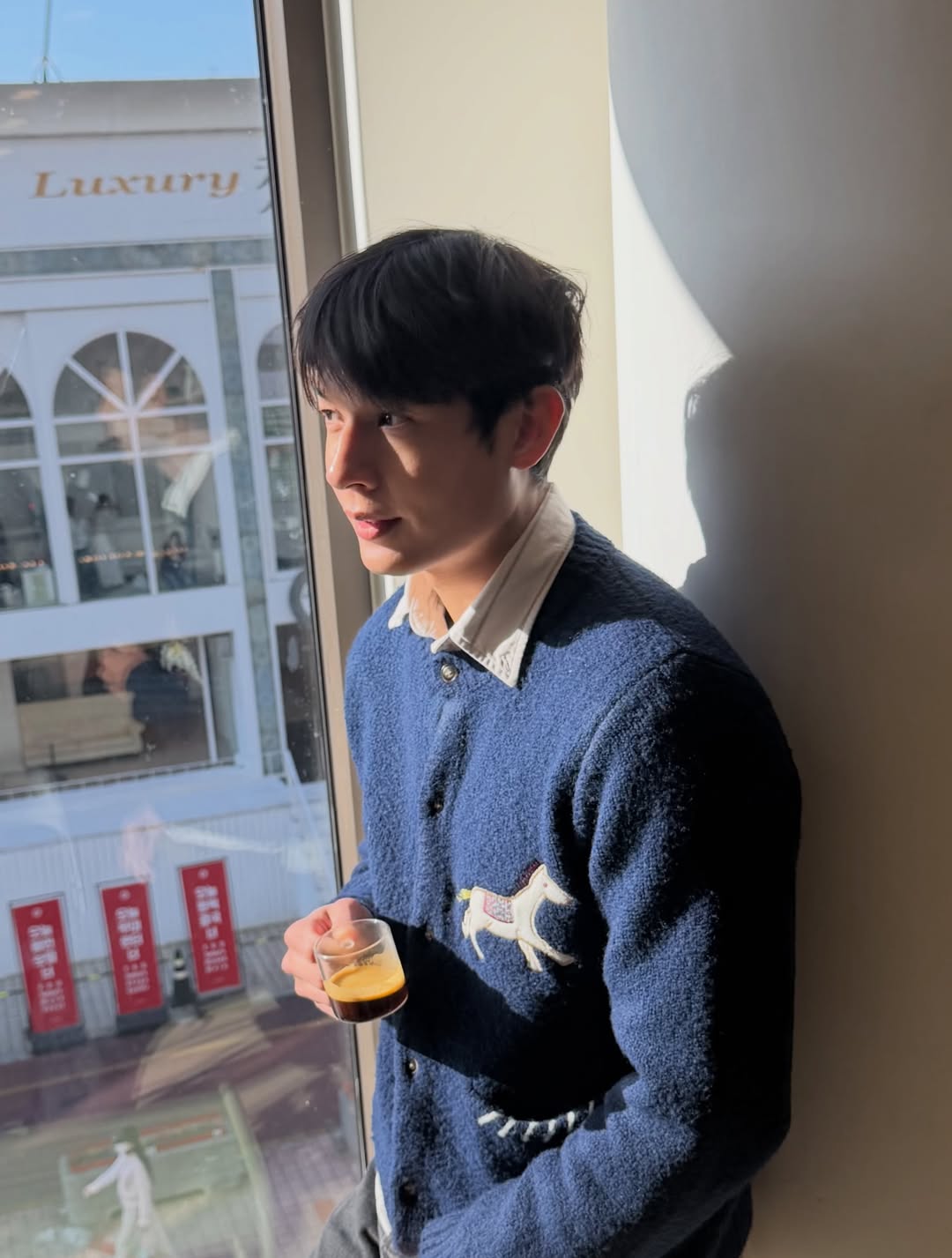 เพื่อน - คณิน ชอบประดิถ