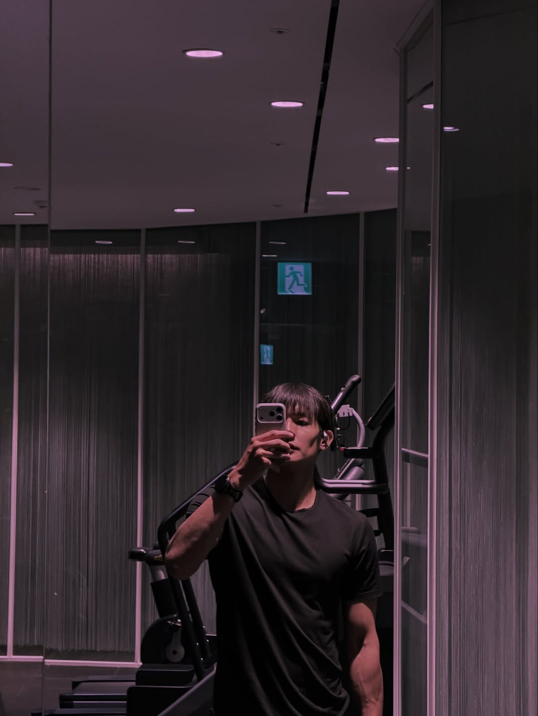 เพื่อน - คณิน ชอบประดิถ