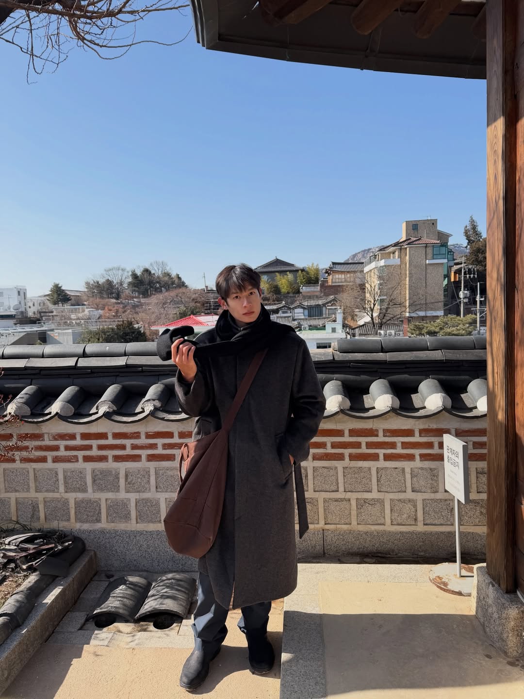 เพื่อน - คณิน ชอบประดิถ