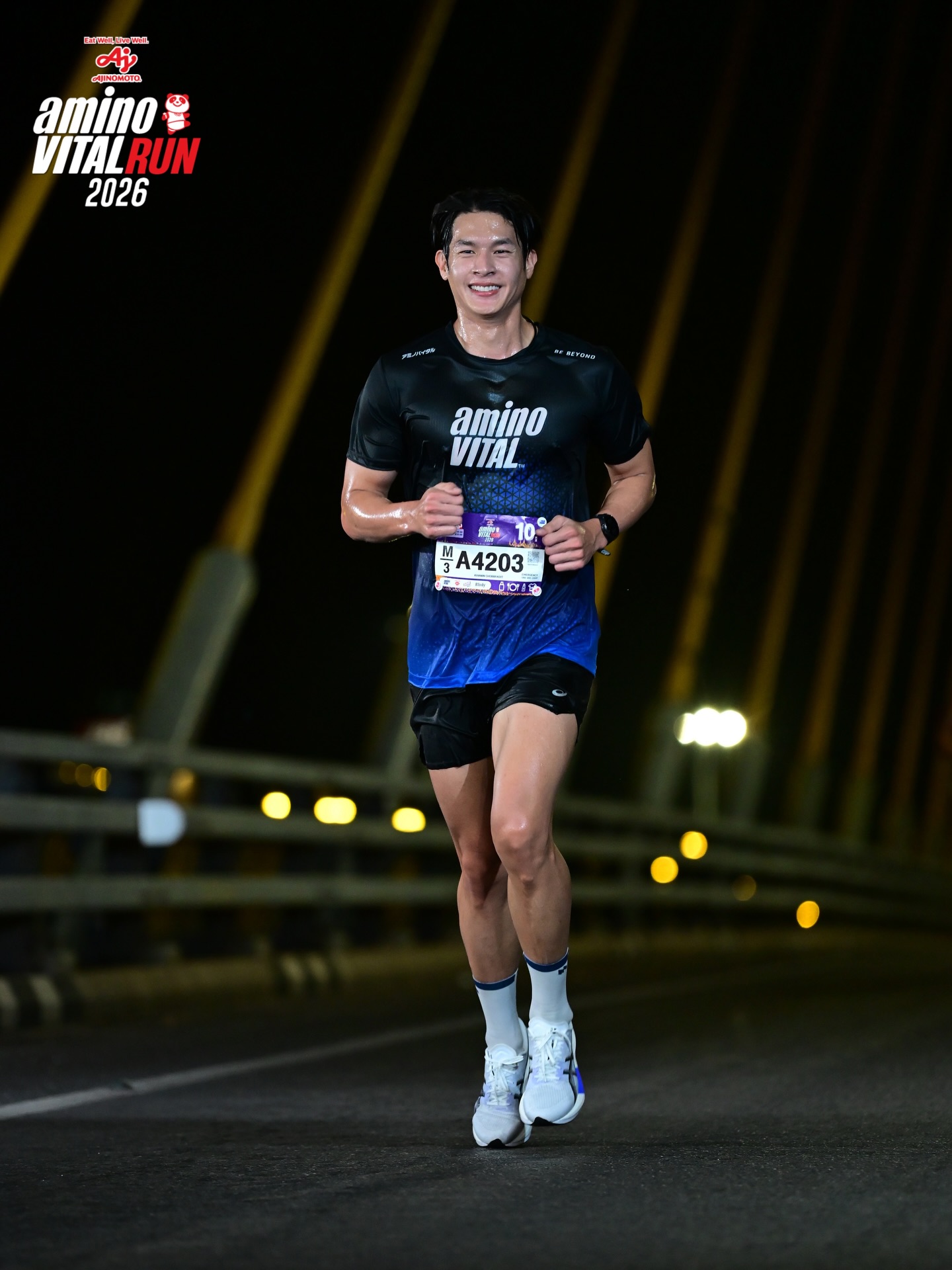 เพื่อน - คณิน ชอบประดิถ