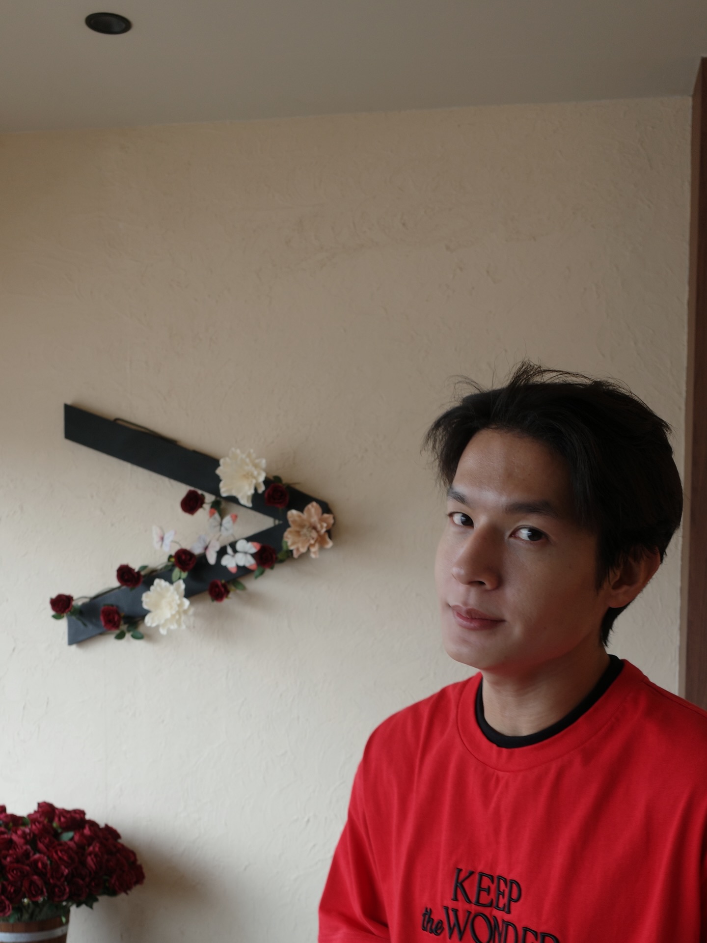 เพื่อน - คณิน ชอบประดิถ