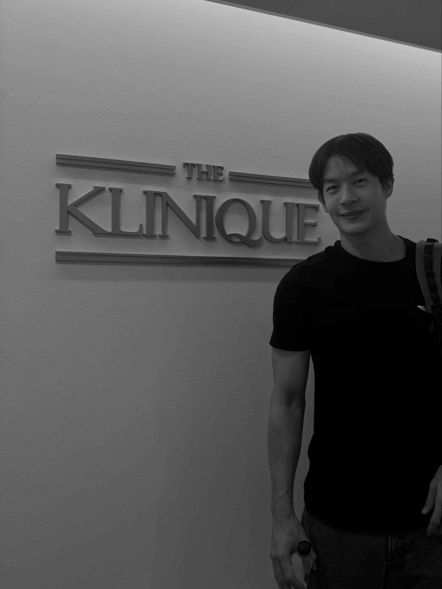 เพื่อน - คณิน ชอบประดิถ