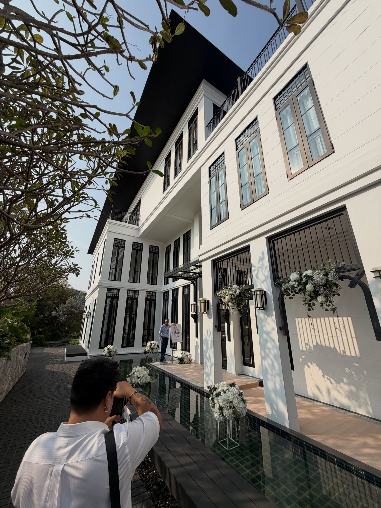 เพื่อน - คณิน ชอบประดิถ