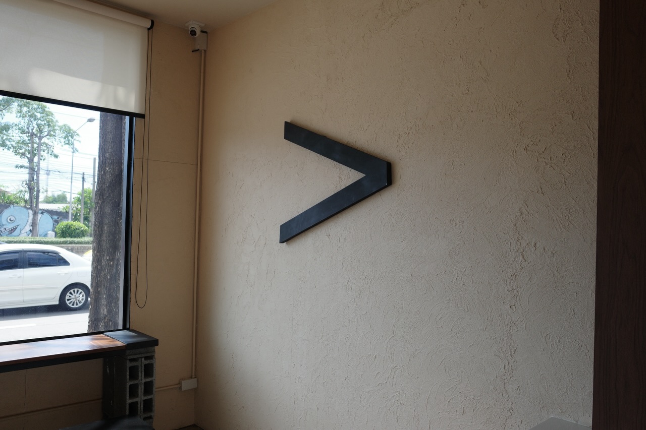 เพื่อน - คณิน ชอบประดิถ