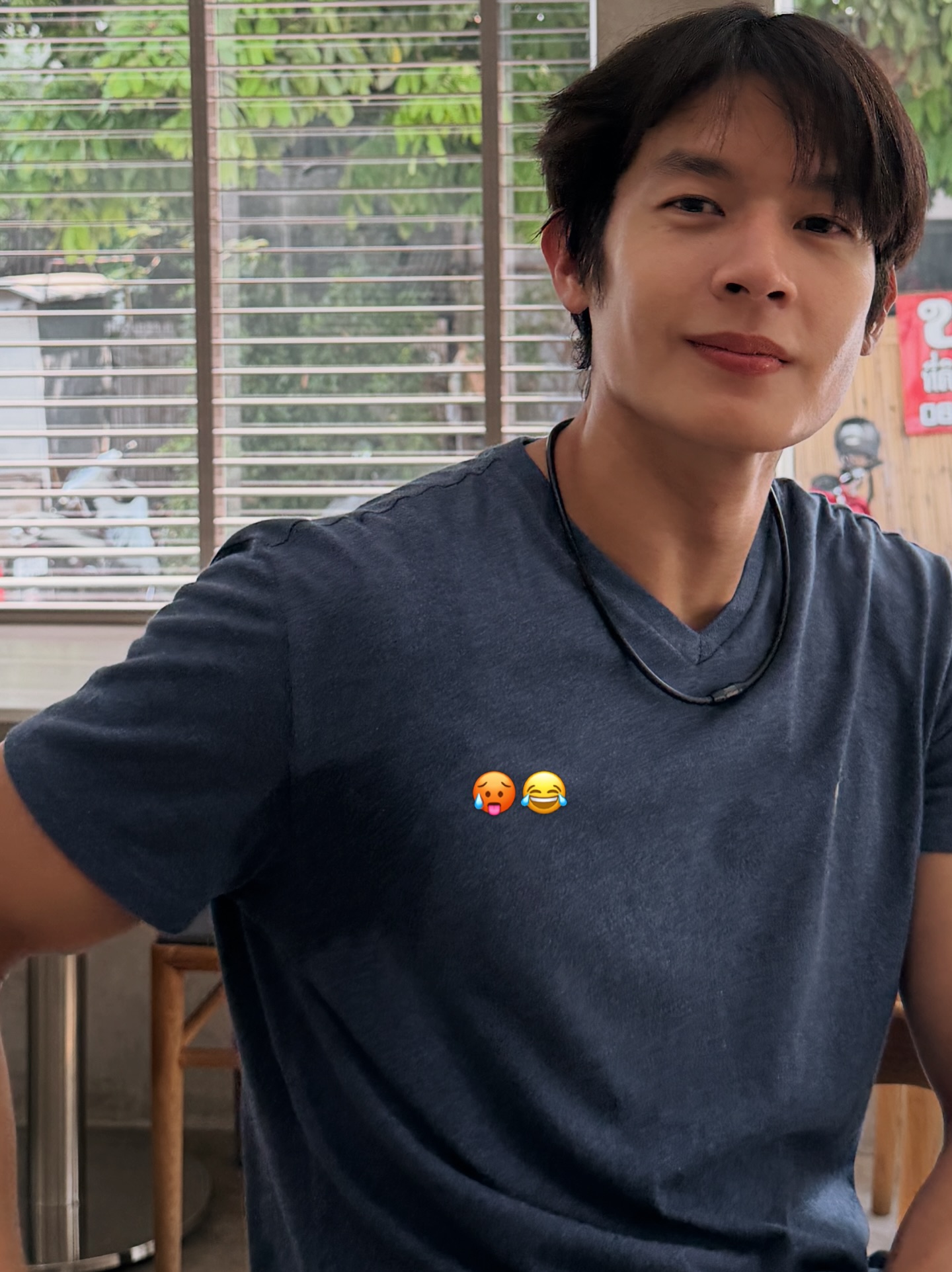 เพื่อน - คณิน ชอบประดิถ