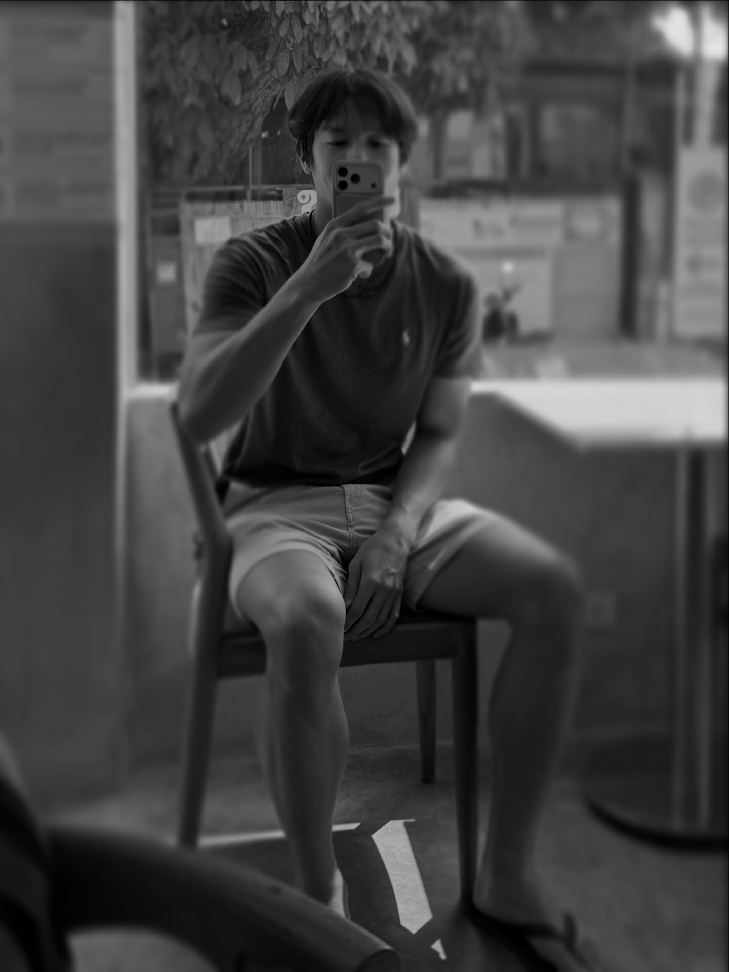 เพื่อน - คณิน ชอบประดิถ