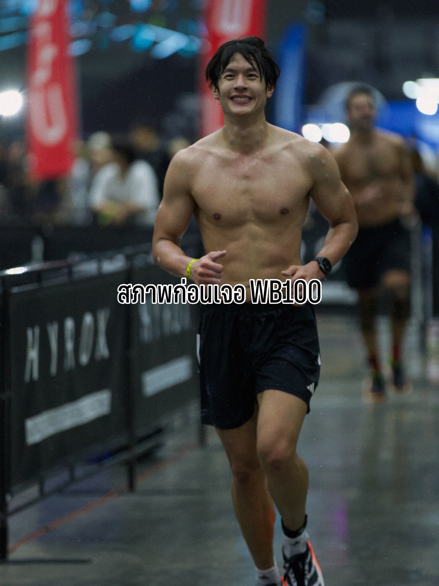 เพื่อน - คณิน ชอบประดิถ