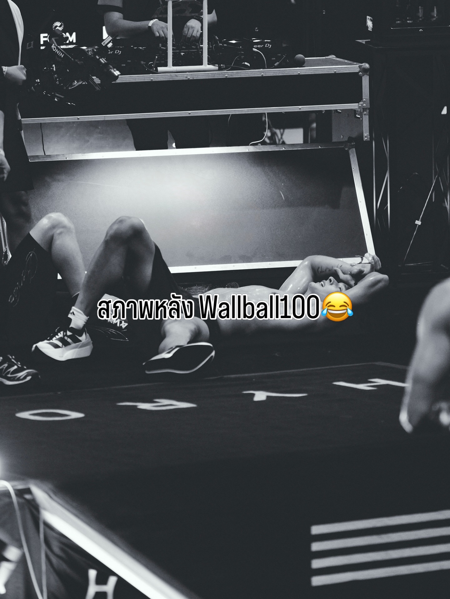 เพื่อน - คณิน ชอบประดิถ